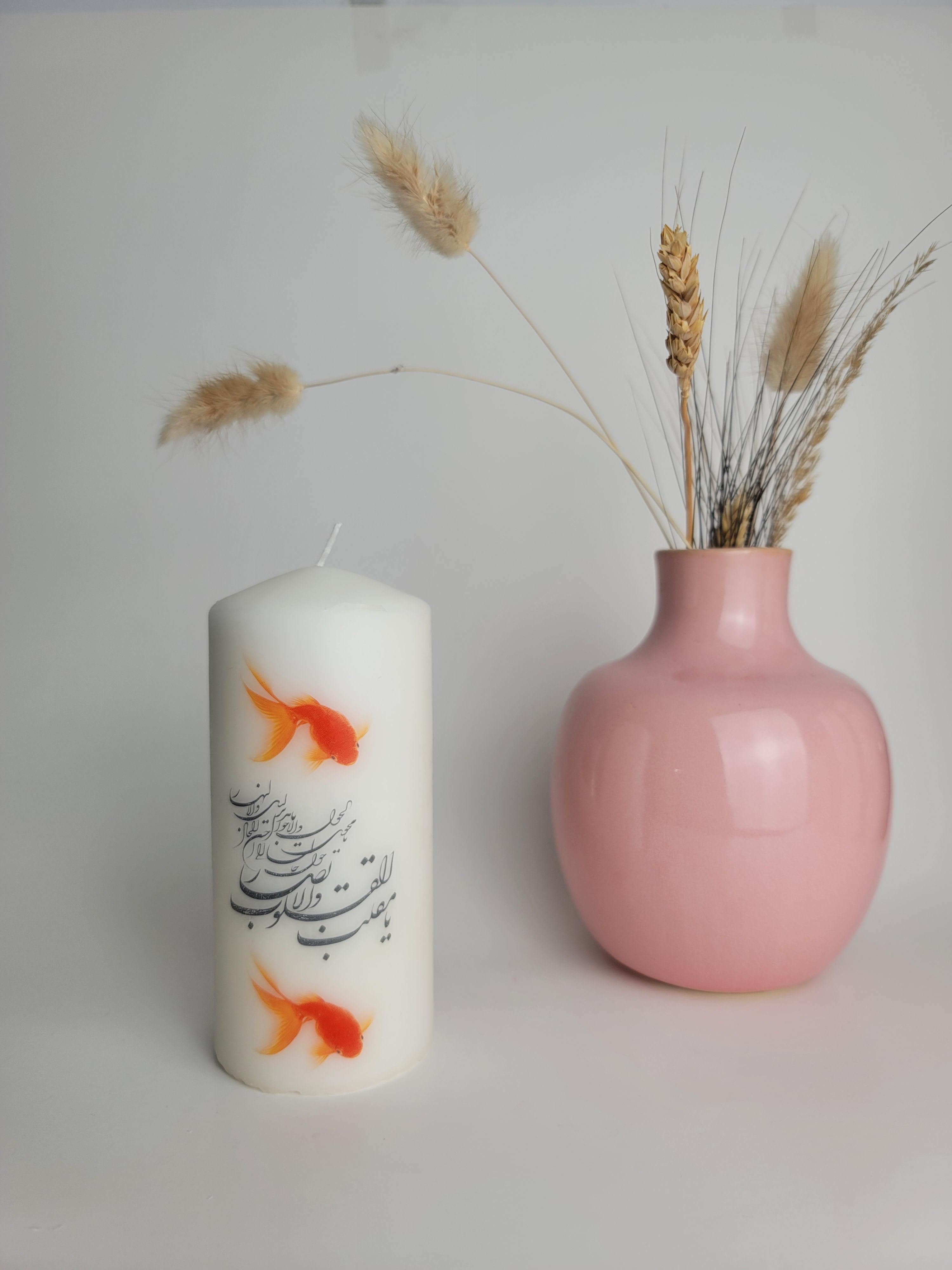 Persian New Year Candle VI