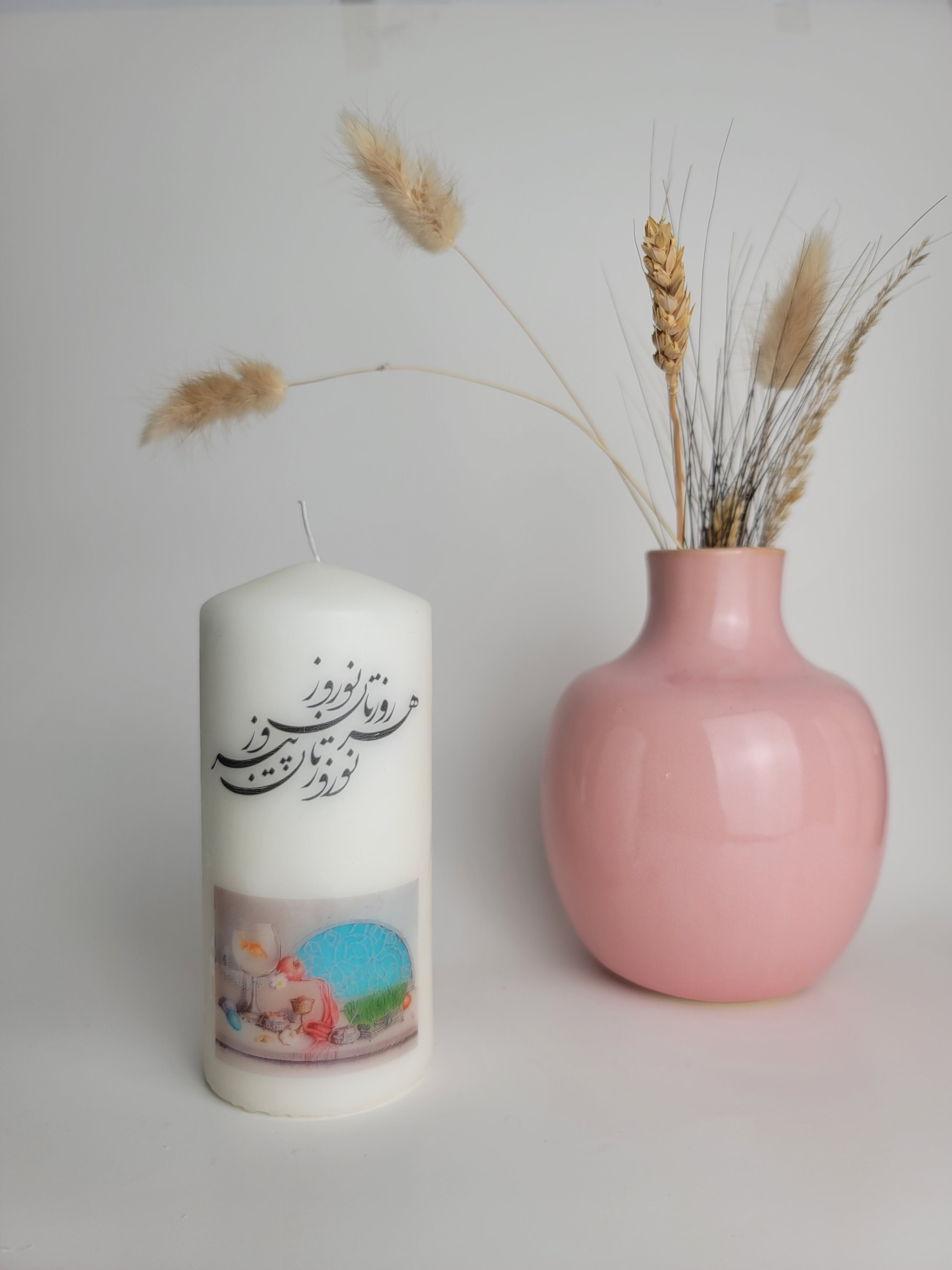 Persian New Year Candle VII