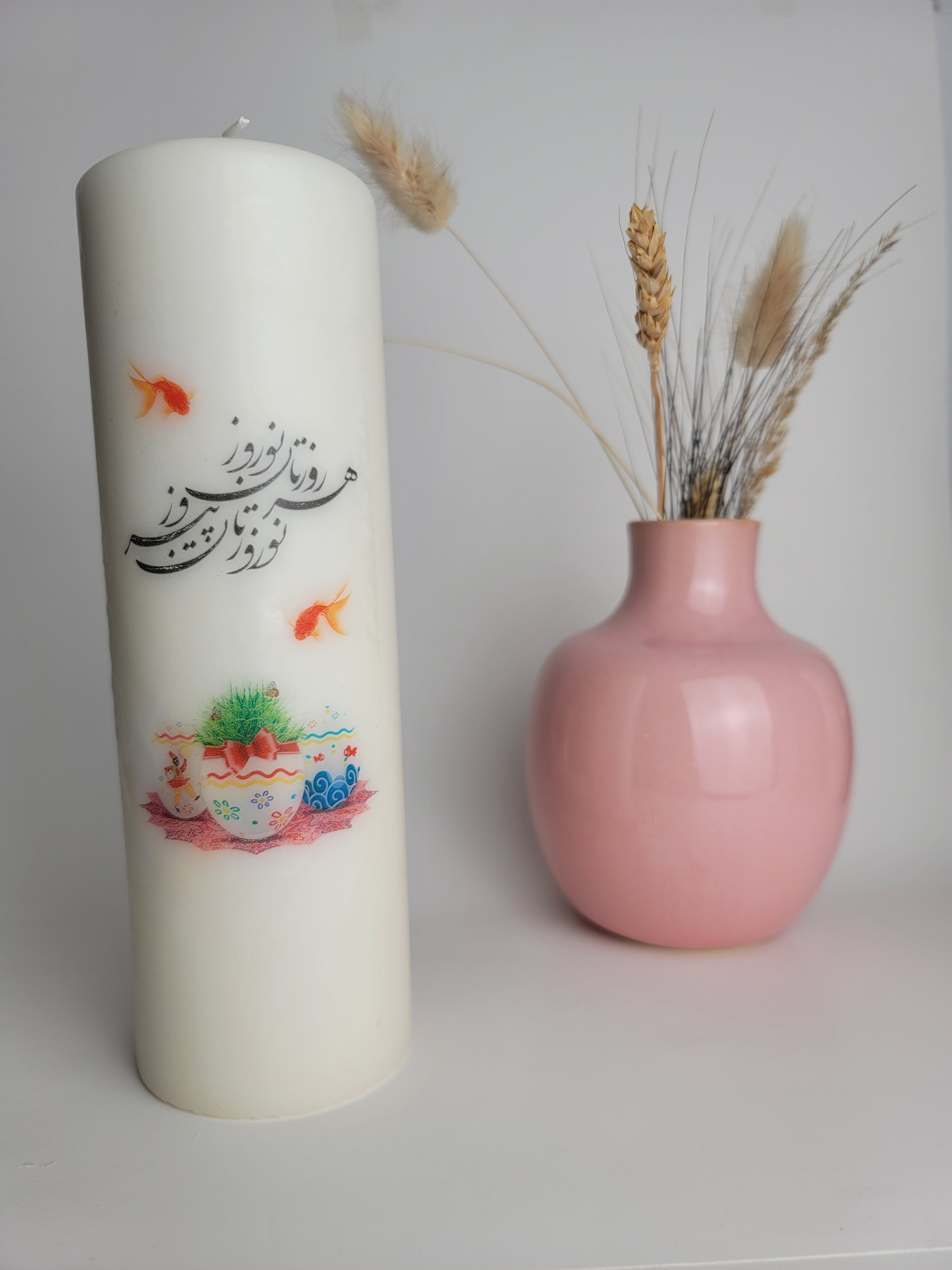 Persian New Year Candle IX